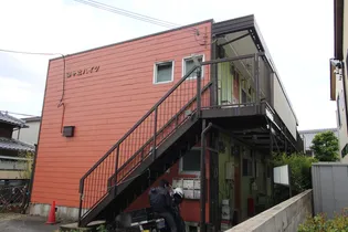 谷ヶ辻ハイツ【2階】の外観