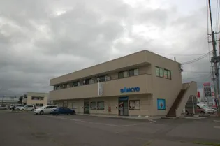 第3近内ビル【2階】の外観