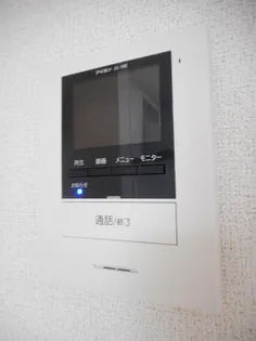 フロイデ KANAGEN三島【1階】の内装