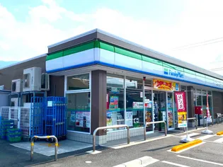 フロイデ KANAGEN三島【1階】の周辺