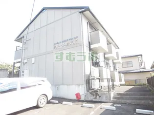 ドリーム豊友館の画像