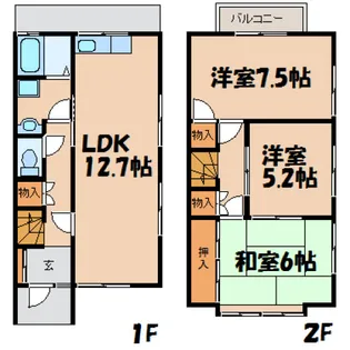 広島県広島市安芸区矢野南4【一戸建】の間取り