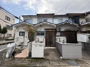 京都府京都市右京区嵯峨野芝野町【一戸建】の外観