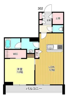 アルフラット西大宮【3階】の間取り