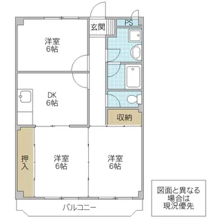ニューマリッチ栗原【2階】の間取り