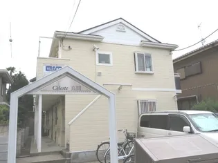 セレステ真間の画像