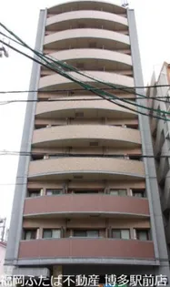 ラフォーレ西公園の画像