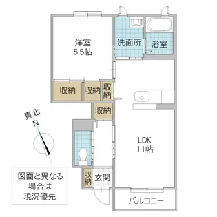 ローズヒルズ D棟【1階】の間取り