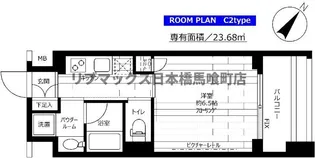 ステージグランデ新川【4階】の間取り