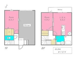 MER五番館の間取り