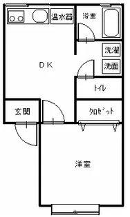 メープルII【1階】の間取り