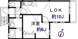 マスコットパレス【2階】の間取り