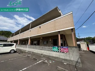 グレースの画像