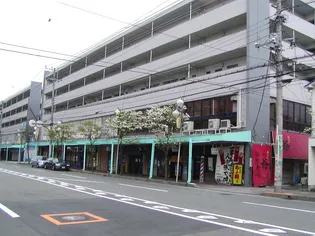 追浜会館共同ビルA棟の画像