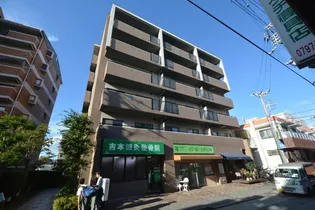 メゾン ドール宝塚の画像