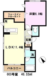 リラフォート【2階】の間取り