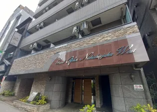 東京都新宿区西新宿5【マンション】の外観