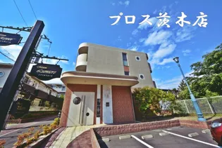 メゾン ルミエールの画像