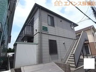 レポスアールの画像