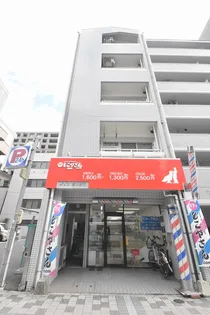 メゾンホソカワの画像