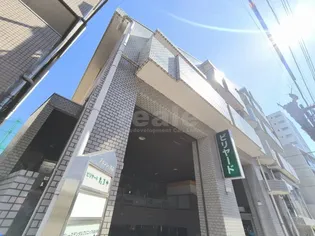 東京都杉並区西荻北2【マンション】の外観