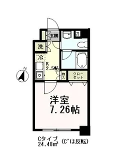 ヴェルドミール【3階】の間取り