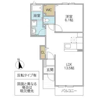 St Elmo’s【1階】の間取り