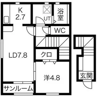 アッシュネクスト【2階】の間取り
