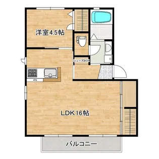 ルミエールA【1階】の間取り