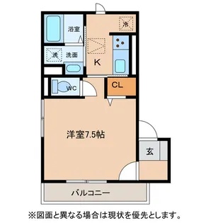 LA VILLA五個荘B棟【2階】の間取り