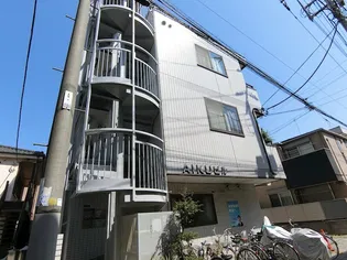 AIKUビルの画像