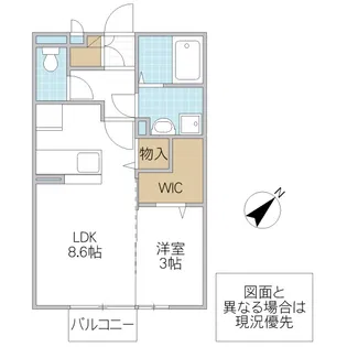 アリエーテAOKI【2階】の間取り