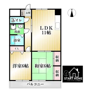 ハイツサカエールキンサン【3階】の間取り