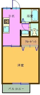 ハウスリバティー【2階】の間取り