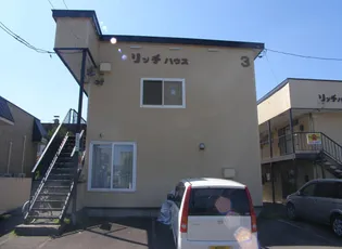 リッチハウスNO 3の画像