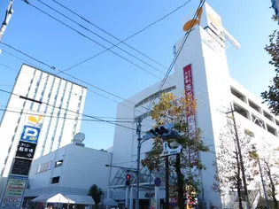 マンション貴【3階】の周辺