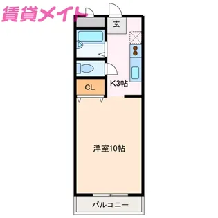 シーパーク鈴鹿【3階】の間取り