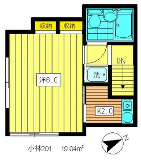 小林荘【2階】の間取り