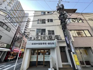 第一マツヤビル【2階】の外観