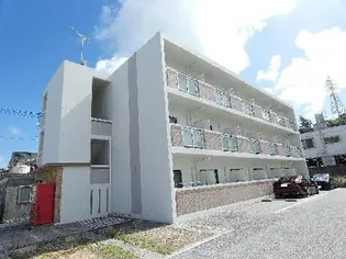 レオネクスト稲嶺の画像