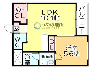 すかる梅満【2階】の間取り