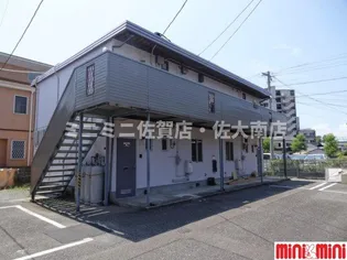 サンハイツ【2階】の外観