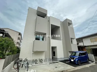 ADC保田窪STREAMの画像