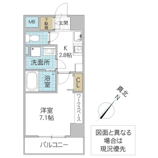 1Kの間取り画像