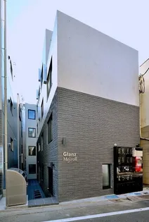 GLANZ目白IIの画像
