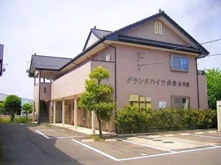 グランドハイツ共栄V号館の画像