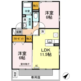広島県廿日市市宮浜温泉1【アパート】の間取り
