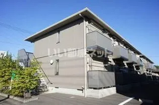 シャーメゾンAの画像