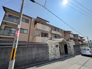 大阪府豊中市刀根山1【マンション】の外観