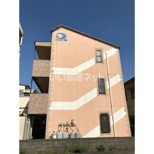 ペパンシエソワ2の画像